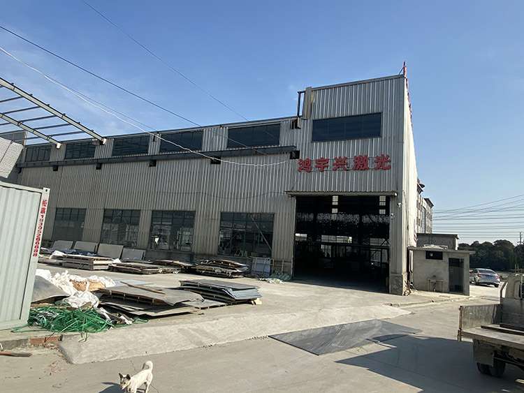 乐竞网页版网站官网登入-乐竞online(中国)厂房